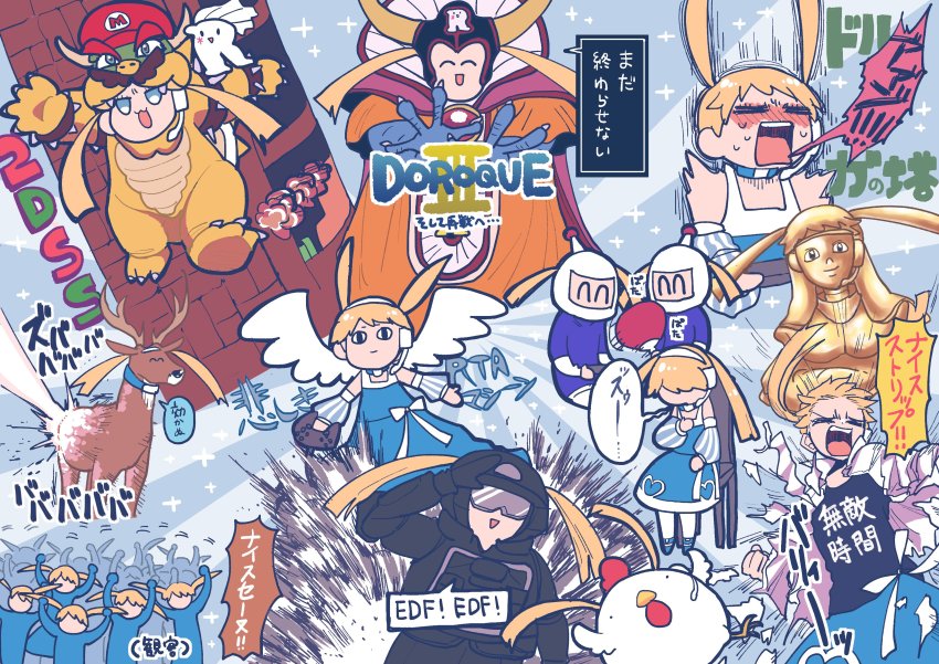 absurdres blonde_hair blue_dress bowser bowser_(cosplay) clothing_cutout cosplay dragon_quest dragon_quest_iii dress earth_defense_force headphones headset heart_cutout highres mario_(series) nintendo open_mouth parody rta-chan rta_in_japan sleeveless sleeveless_dress smile solo super_mario_odyssey thighhighs twintails white_thighhighs yayoi_reki