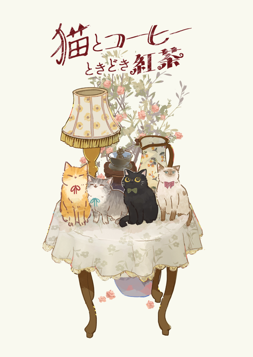 absurdres black_cat cat coffee_maker commentary_request flower grey_cat highres lamp no_humans oimo_imoo orange_cat original simple_background table translation_request vase white_background white_cat