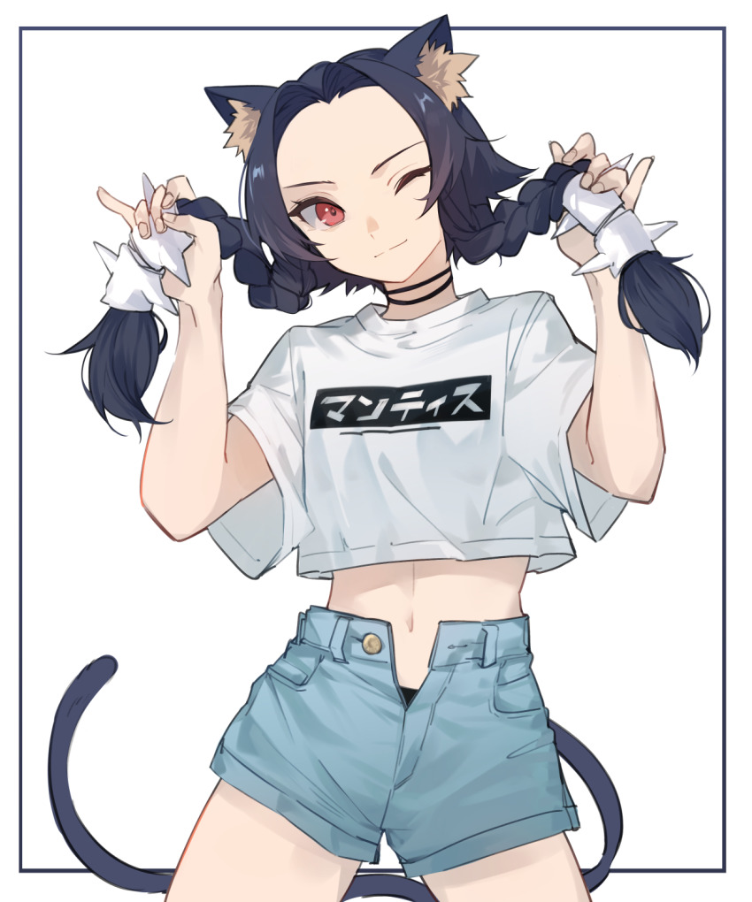 1girl animal_ear_fluff animal_ears black_border black_choker black_hair black_panties blue_shorts border braid braided_sidelocks cat_ears cat_girl cat_tail choker closed_mouth clothes_writing commentary contrapposto cowboy_shot crop_top cropped_shirt curtained_hair fingernails hair_tubes hands_up head_tilt highres holding holding_own_hair inset_border kamatpit light_smile linea_alba looking_at_viewer midriff navel one_eye_closed open_clothes open_fly open_shorts original outside_border panties panty_peek parted_bangs pinky_out red_eyes shirt short_hair_with_long_locks short_shorts short_sleeves shorts sidelocks simple_background solo split_mouth standing tail twin_braids underwear white_background white_shirt