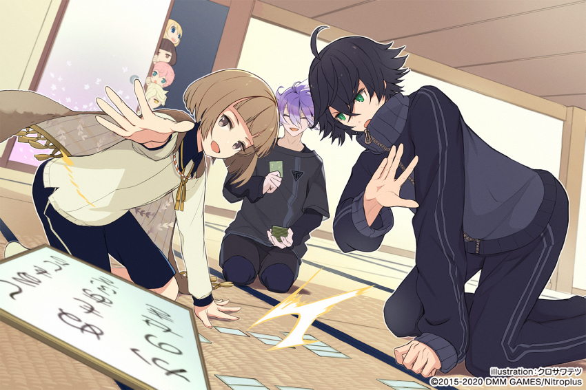 6+boys ^_^ ahoge akita_toushirou black_hair blonde_hair blue_eyes bob_cut brown_eyes brown_hair cape card closed_eyes dutch_angle closed_eyes gokotai green_eyes hirano_toushirou iroha_karuta karuta_(card_game) kneeling kurosawa_tetsu maeda_toushirou male_focus midare_toushirou minamoto_kiyomaro multiple_boys official_art open_mouth pink_hair purple_hair seiza shorts sitting sliding_doors smile suishinshi_masahide touken_ranbu track_suit uta-garuta white_hair yellow_eyes