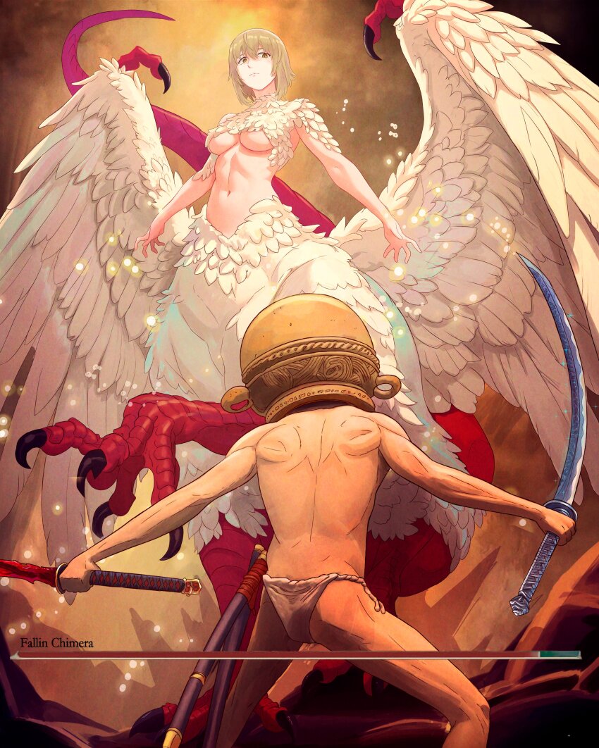 1boy 1girl absurdres ass breasts covered_eyes dual_wielding dungeon_meshi elden_ring falin_touden falin_touden_(chimera) highres holding holding_weapon katana let_me_solo_her monster_girl muscular muscular_male navel pot_on_head sword truejekart weapon wings