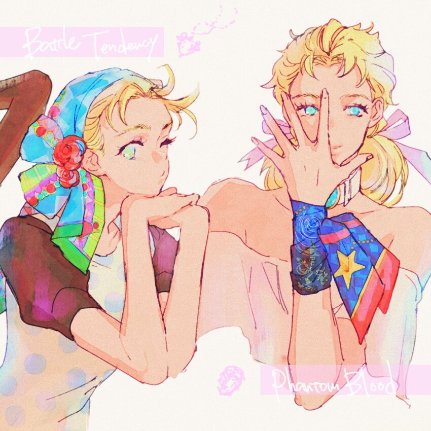 2girls bandana bare_shoulders battle_tendency blonde_hair blue_eyes choker closed_mouth commentary_request copyright_name dress erina_pendleton flower hand_up highres jojo_no_kimyou_na_bouken jojo_pose jonathan_joestar&#039;s_pose kusamura_dai long_hair looking_at_viewer multiple_girls off_shoulder one_eye_closed own_hands_together phantom_blood polka_dot polka_dot_dress smile suzi_q