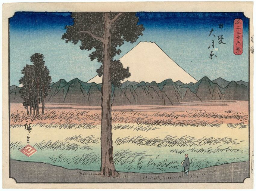 19th_century 1boy ando_hiroshige bald blue_sky cane facing_away field fine_art_parody gradient_sky grass hat highres holding holding_unworn_clothes holding_unworn_hat japan landscape mountain nihonga original outdoors parody scenery sky straw_hat tall_grass thirty-six_views_of_mount_fuji_(hiroshige) traditional_media translation_request tree ukiyo-e unworn_hat unworn_headwear volcano