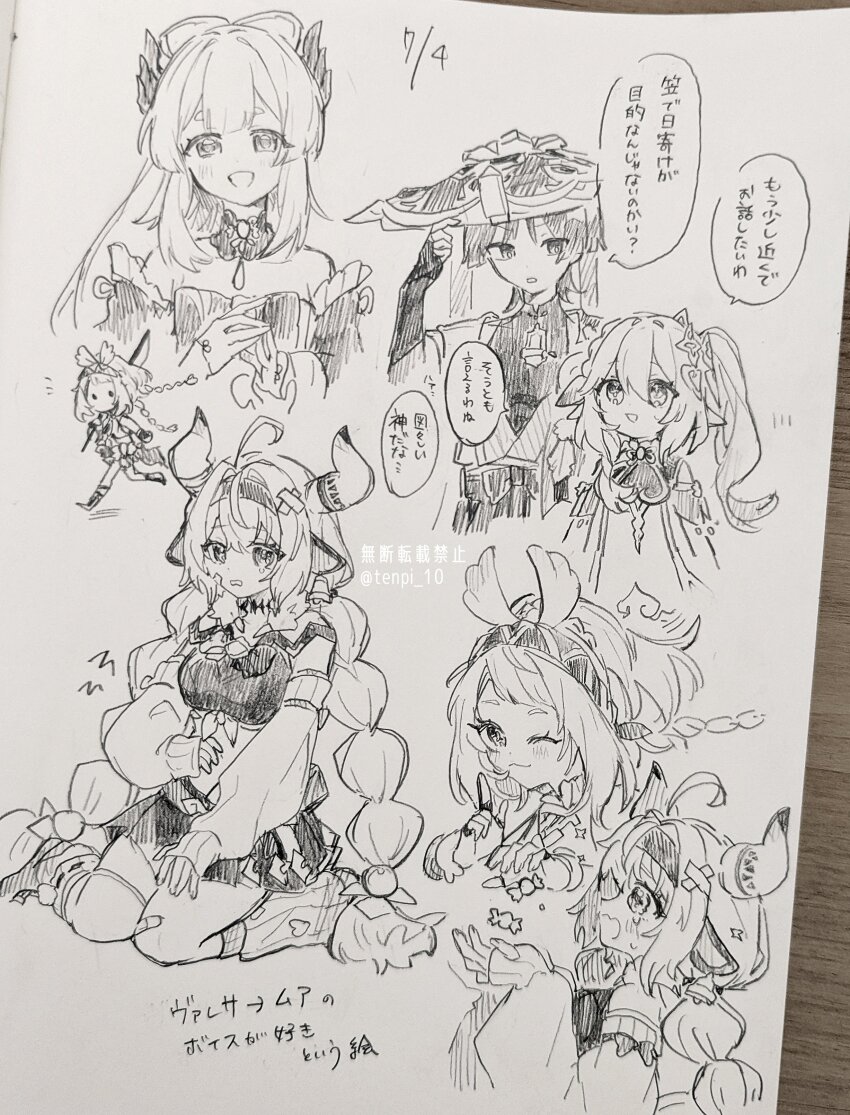1boy 4girls absurdres ahoge animal_ears arm_at_side arm_up arm_warmers armlet armor arms_at_sides art_tools_in_frame bandaid bandaid_on_knee bandaid_on_leg bare_shoulders bell blunt_bangs blunt_ends blush bodysuit bow braid bridal_gauntlets candy collarbone cow_ears cow_horns cropped_shirt crown_braid curled_fingers dated detached_collar detached_sleeves double-parted_bangs dress ear_bell eyelashes fin_hair_ornament fingerless_gloves fingernails food frilled_sleeves frills gauze gauze_on_cheek genshin_impact giving gloves graphite_(medium) greyscale hair_between_eyes hair_ornament hairband half_gloves hand_on_own_stomach hat heart height_difference high_ponytail highres horns hungry japanese_armor japanese_clothes jewelry jingasa kimono kote large_bow leaf leaf_hair_ornament leg_warmers long_hair looking_at_another looking_at_viewer mandarin_collar midriff monochrome mualani_(genshin_impact) multiple_girls nahida_(genshin_impact) navel notice_lines one_eye_closed open_clothes open_kimono open_mouth paper photo_(medium) pleated_skirt pointy_ears ponytail raised_eyebrows ribbed_gloves ribbed_leg_warmers running sangonomiya_kokomi scaramouche_(genshin_impact) shoes short_eyebrows short_sleeves shoulder_peek side_ponytail sidelocks sitting sketch skirt smile speech_bubble strapless strapless_dress tearing_up tenpi_(hello_3152) traditional_media translation_request twin_braids varesa_(genshin_impact) very_long_hair wanderer_(genshin_impact) wariza wispy_bangs x_hair_ornament