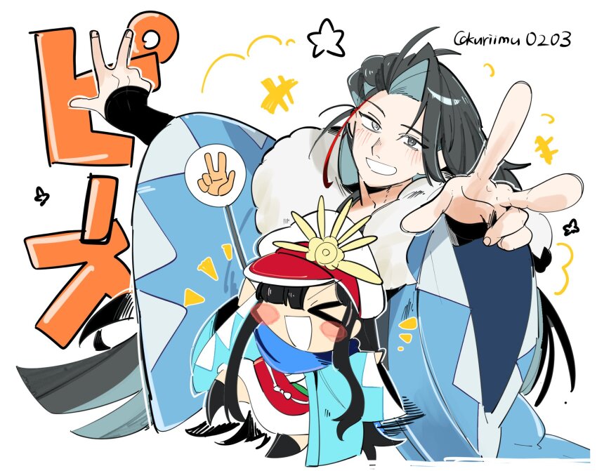 &gt;_&lt; 1boy 1other artist_name black_hair blue_haori blue_scarf captain_nobu double_v fate/grand_order fate_(series) fur_trim grey_eyes hair_over_one_eye haori highres holding holding_sign japanese_clothes kondou_isami_(white_kotetsu)_(fate) kuriimu0203 light_blush long_hair long_sleeves mini_nobu_(fate) multicolored_hair oda_nobunaga_(fate) open_mouth red_sash sash scarf sign star_(symbol) streaked_hair v wide_sleeves