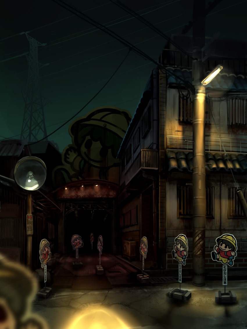 building city commentary dark highres horror_(theme) lamppost nekoita night night_sky no_humans original outdoors power_lines road rust scenery sky tobidashi-bouya transmission_tower tunnel utility_pole window