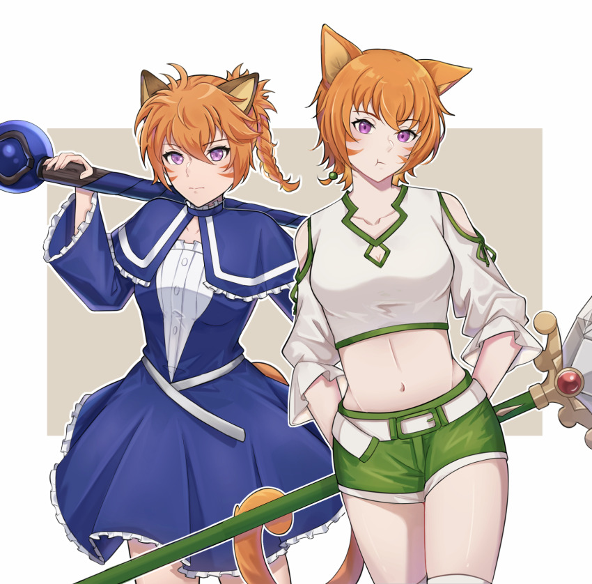 2girls :t alternate_costume animal_ears bare_shoulders blue_dress blue_skirt braid cat_ears cat_girl cat_tail closed_mouth commission commissioner_upload dress facepaint fire_emblem fire_emblem:_path_of_radiance fire_emblem:_radiant_dawn highres kanne_(sousou_no_frieren) lawine_(sousou_no_frieren) lethe_(fire_emblem) looking_at_viewer lyre_(fire_emblem) midriff multiple_girls navel nintendo orange_hair pout purple_eyes short_hair shorts simple_background skirt sousou_no_frieren staff tail witchi