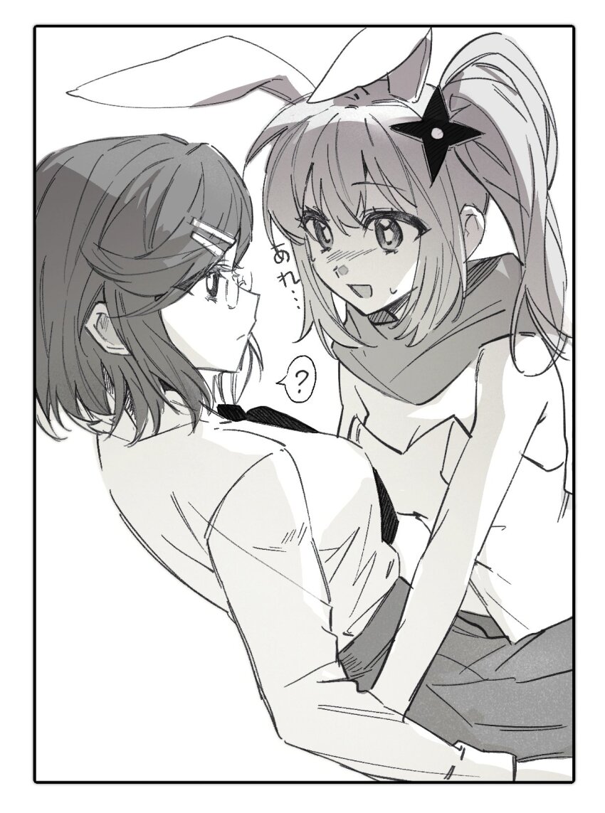 2girls ? alternate_costume animal_ears blush breasts cleavage collared_shirt glasses hair_ornament hairclip highres koga_konoha kusagakure_satoko leotard long_hair medium_hair multiple_girls necktie ninja_to_koroshiya_no_futarigurashi open_mouth pleated_skirt rabbit_ears rain_12129 scarf school_uniform shirt shuriken_hair_ornament side_ponytail skirt spoken_question_mark strapless strapless_leotard swept_bangs translation_request yuri