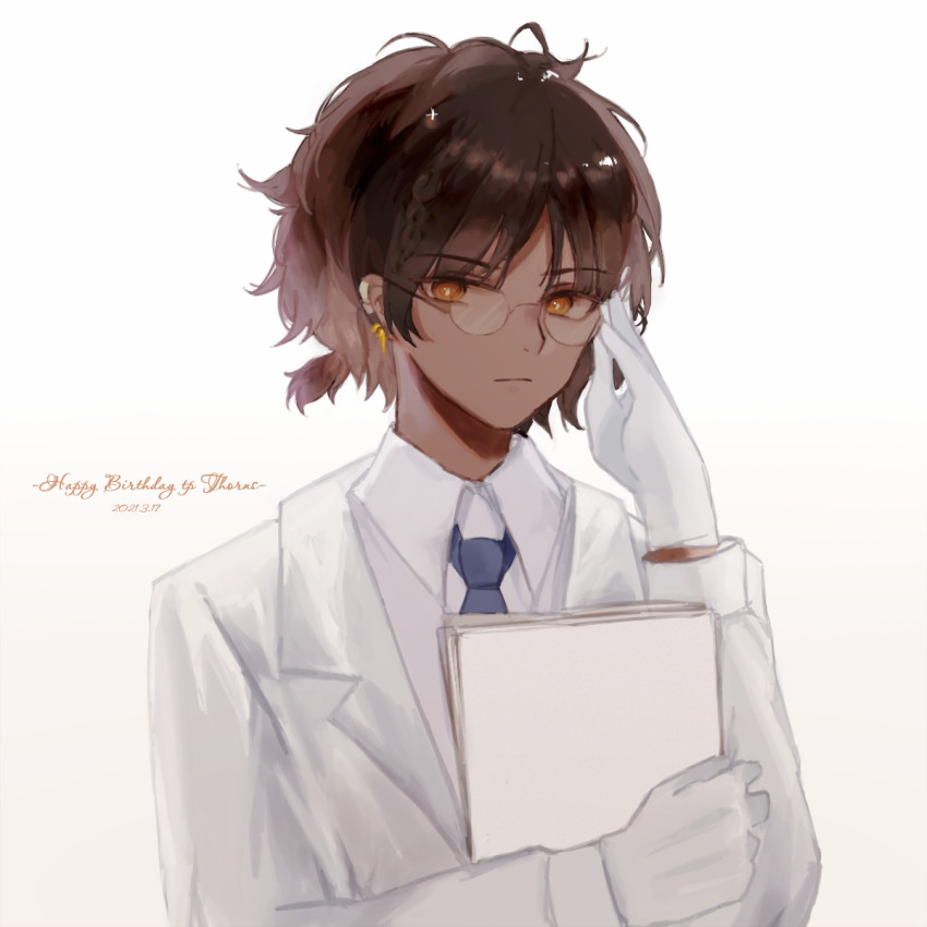 1boy adjusting_eyewear arknights blue_necktie brown_hair chand character_name chinese_commentary closed_mouth coat collared_shirt commentary_request dated ear_piercing earrings glasses gloves gradient_background grey_background happy_birthday highres holding holding_paper jewelry lab_coat lapels long_sleeves looking_at_viewer male_focus necktie paper partial_commentary piercing shirt short_hair solo thorns_(arknights) upper_body white_background white_coat white_gloves white_shirt