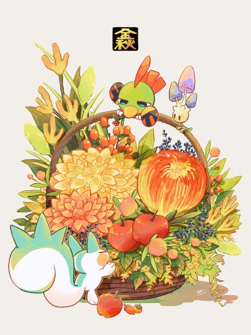 acorn apple artist_name basket berry chikafuji closed_eyes commentary_request dahlia flower flower_basket flower_request food fruit gen_2_pokemon gen_4_pokemon gen_7_pokemon green_eyes highres jitome leaf morelull natu nintendo no_humans orange_flower pachirisu plant pokemon pokemon_(creature) shadow simple_background talons white_background yellow_flower