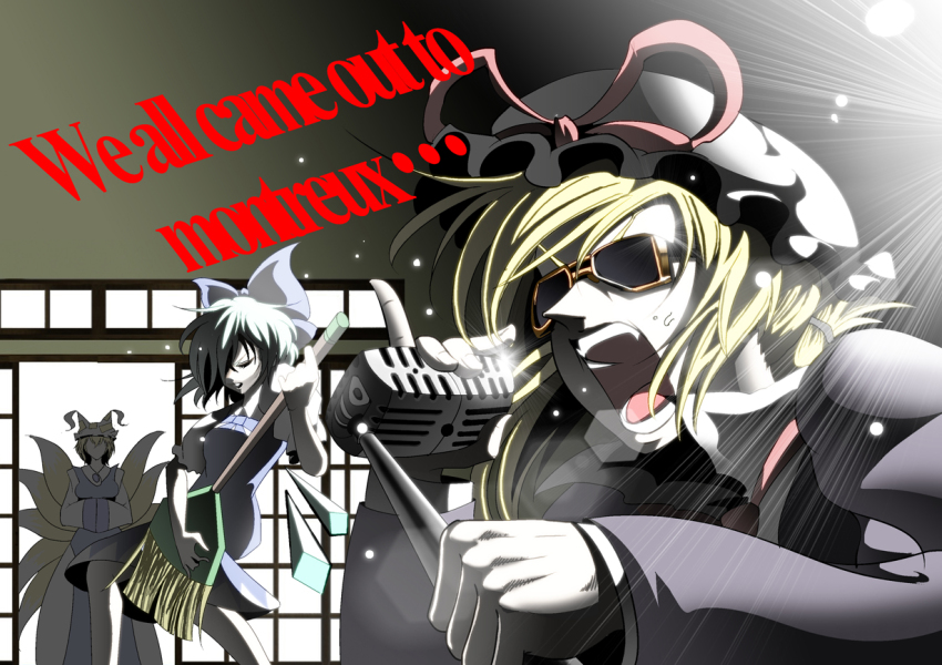 3girls blonde_hair bow broom cirno crystal deep_purple dress english_text closed_eyes faceless fox_tail hair_bow hands_in_opposite_sleeves hat hat_ribbon lens_flare lyrics microphone multiple_girls multiple_tails music open_mouth pinky_out ribbon short_hair singing sunglasses tail touhou unconventional_guitar vintage_microphone walk-in warugaki_(sk-ii) wings yakumo_ran yakumo_yukari