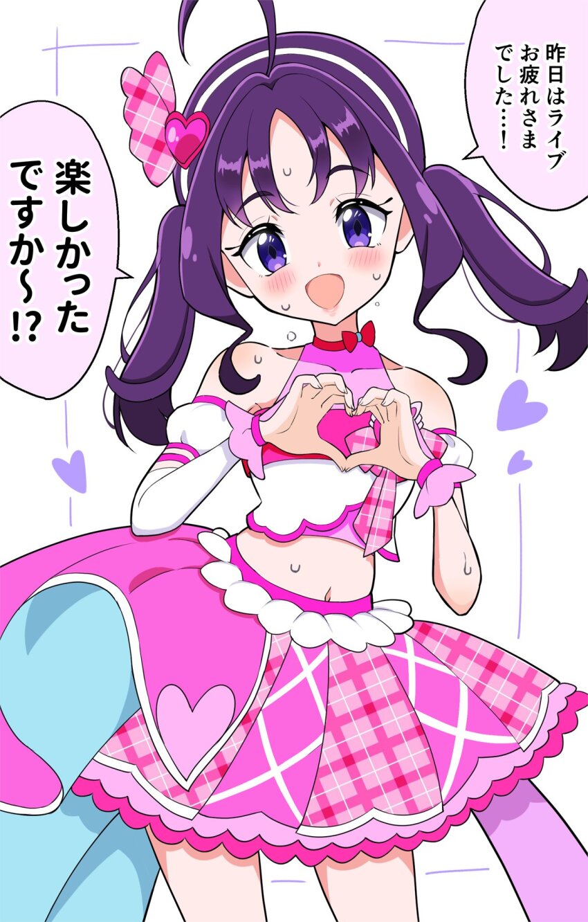 1girl ahoge commentary_request cosplay crop_top cure_idol cure_idol_(cosplay) detached_sleeves hair_ribbon heart heart_hands highres kaatsu_katsurou kimi_to_idol_precure low_twintails midriff navel open_mouth pink_skirt pink_wrist_cuffs precure puffy_sleeves purple_eyes purple_hair red_ribbon ribbon shigure_kokoro skirt solo translation_request twintails wrist_cuffs