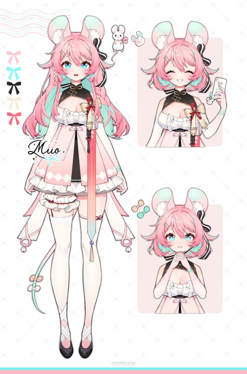 1girl animal_ear_fluff animal_ears aqua_eyes aqua_hair aqua_tail archived_source argyle_background arin_(fanfan013) artist_name bad_id bad_twitter_id bare_shoulders blush braid breasts cellphone cellphone_charm charm_(object) closed_eyes clothing_request colored_inner_hair commentary frilled_skirt frilled_thigh_strap frills gradient_legwear gradient_tail hair_ornament hair_ribbon hairclip high-waist_skirt highres holding holding_phone large_breasts long_hair medium_hair mojuko_(1st_gen)_(vtuber) mojuko_(vtuber) mouse_(animal) mouse_ears mouse_tail multicolored_hair open_mouth phone pink_hair pink_tail providence_project ribbon side_braid single_braid skirt smartphone tail tail_ornament tears thigh_strap thighhighs two-tone_hair virtual_youtuber white_background white_thighhighs wristband