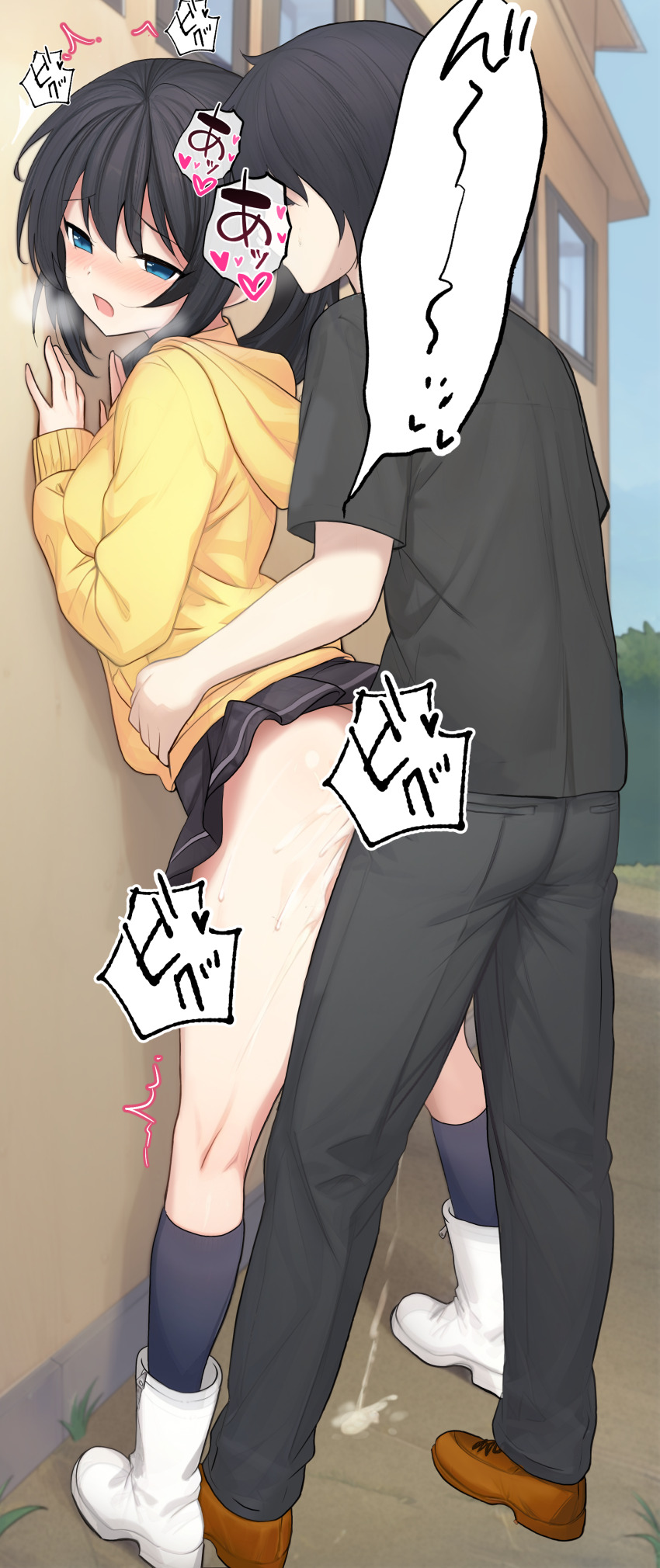 1boy 1girl absurdres against_wall black_hair black_pants black_shirt black_skirt black_socks blue_eyes blush boots bow breasts breath brown_shoes building clothed_sex clothes_lift faceless faceless_male from_side full_body ghost_villager hair_between_eyes hair_bow half-closed_eyes hands_up hatsuyuki_sakura heavy_breathing hetero highres hood hood_down hooded_jacket jacket leaning_forward legs_apart long_hair long_sleeves medium_breasts miniskirt moaning nose_blush open_mouth outdoors pants pleated_skirt pussy_juice raised_inner_eyebrows sex sex_from_behind shinonome_nozomu shirt shoes side_ponytail sidelocks skirt skirt_lift sleeves_past_wrists socks standing standing_sex t-shirt waist_grab white_boots white_bow window yellow_jacket