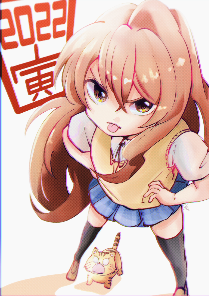 1girl 2022 absurdres aisaka_taiga artist_request black_thighhighs blue_skirt brown_eyes brown_hair brown_shoes chinese_zodiac commentary crossed_bangs full_body hands_on_own_hips happy_new_year highres komaru_m_7 long_hair new_year palmtop_tiger shirt shoes short_sleeves signature skirt solo standing sweater_vest thighhighs tongue tongue_out toradora! white_shirt year_of_the_tiger yellow_sweater_vest