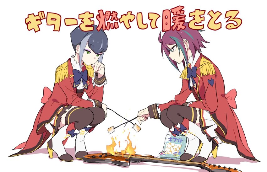 2girls aikatsu!_(series) aikatsu_stars! bad_id bad_twitter_id black_hair blue_bow blue_bowtie blue_hair boots bow bowtie burning closed_mouth epaulettes fire food full_body green_eyes guitar hand_up hibiki_anna high_heel_boots high_heels holding holding_stick instrument jacket long_sleeves looking_down marshmallow multicolored_hair multiple_girls pleated_skirt purple_hair red_jacket roasted_marshmallow roasting s4_uniform shiontaso short_hair simple_background skirt squatting stick streaked_hair translation_request white_background white_footwear white_skirt yachigusa_momoko
