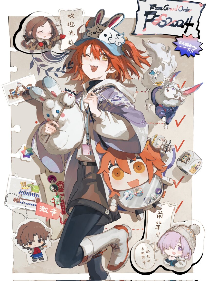 ahoge artoria_caster_(fate) artoria_caster_(first_ascension)_(fate) artoria_pendragon_(fate) artoria_pendragon_(swimsuit_archer)_(fate) artoria_pendragon_(swimsuit_archer)_(first_ascension)_(fate) asclepius_(fate) ashiya_douman_(fate) badge bag baobhan_sith_(fate) beanie belt bikini black_belt black_bow black_hair black_leggings blonde_hair blue_eyes blue_jacket blush_stickers boots border bow brown_coat brown_hair button_badge cabbie_hat cernunnos_(fate) chaldea_logo character_bag character_charm character_doll charm_(object) checkmark chibi chinese_clothes chinese_text closed_eyes coat creature fate/grand_order fate_(series) forehead fou_(fate) from_behind fujimaru_ritsuka_(female) fur-trimmed_shorts fur_trim green_eyes hair_bow hair_ornament hair_over_one_eye hair_scrunchie hat highres holding holding_plate holding_staff holding_stuffed_toy hood hoodie id_card jacket knee_boots kotomine_kirei lanyard leggings leonardo_da_vinci_(fate) leonardo_da_vinci_(fate/grand_order) leonardo_da_vinci_(rider)_(fate) long_hair low_ponytail mash_kyrielight medium_hair meltryllis_(fate) merchandise merlin_(fate) mimulishizi mittens multicolored_hair mysterious_heroine_xx_(fate) neck_ribbon oberon_(fate) one_eye_closed one_side_up open_clothes open_jacket orange_eyes orange_hair outside_border paper parted_bangs plate pom_pom_(clothes) pom_pom_beanie ponytail purple_eyes purple_hair purple_jacket rasputin_(fate) red_hair red_mittens ribbon riyo_(lyomsnpmp)_(style) saint_quartz_(fate) scrunchie short_hair shorts smile staff stuffed_toy swimsuit tote_bag turtleneck two-tone_hair white_bikini white_border white_footwear white_hair white_hoodie yellow_scrunchie