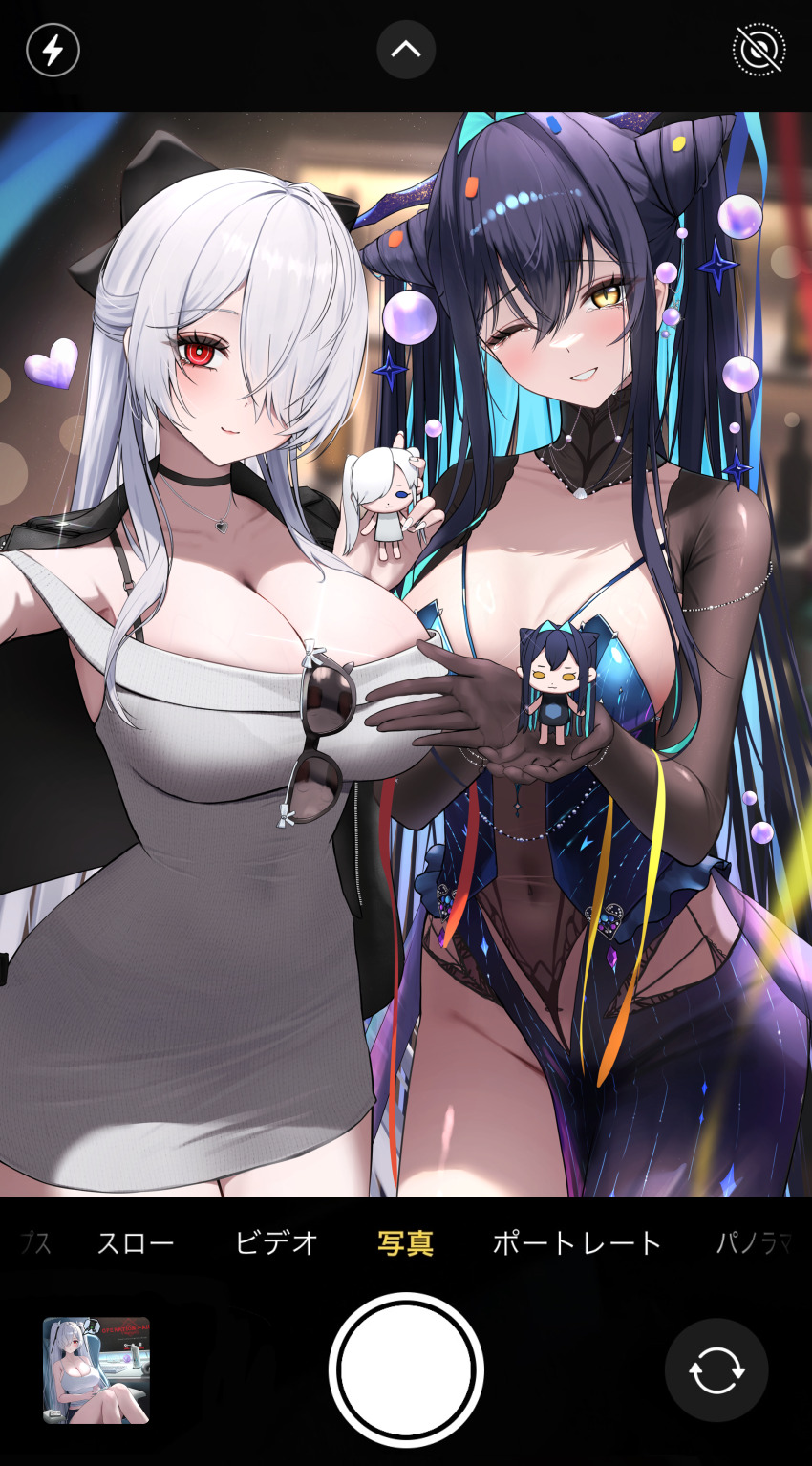 2girls absurdres bad_id bad_pixiv_id black_dress black_hair black_jacket bra_strap breasts character_charm charm_(object) cinderella_(beautiful_me)_(nikke) cinderella_(nikke) cleavage colored_inner_hair commentary_request covered_navel dongtan_dress dress eyewear_hang fake_phone_screenshot fake_screenshot goddess_of_victory:_nikke green_hair grey_dress hair_over_one_eye heart heart_necklace highres jacket jacket_on_shoulders jewelry little_mermaid_(abyss_flower)_(nikke) little_mermaid_(nikke) meme_attire multicolored_hair multiple_girls necklace official_alternate_costume one_eye_closed red_eyes smile sunglasses two-tone_hair umbsy_gi unworn_eyewear white_hair yellow_eyes