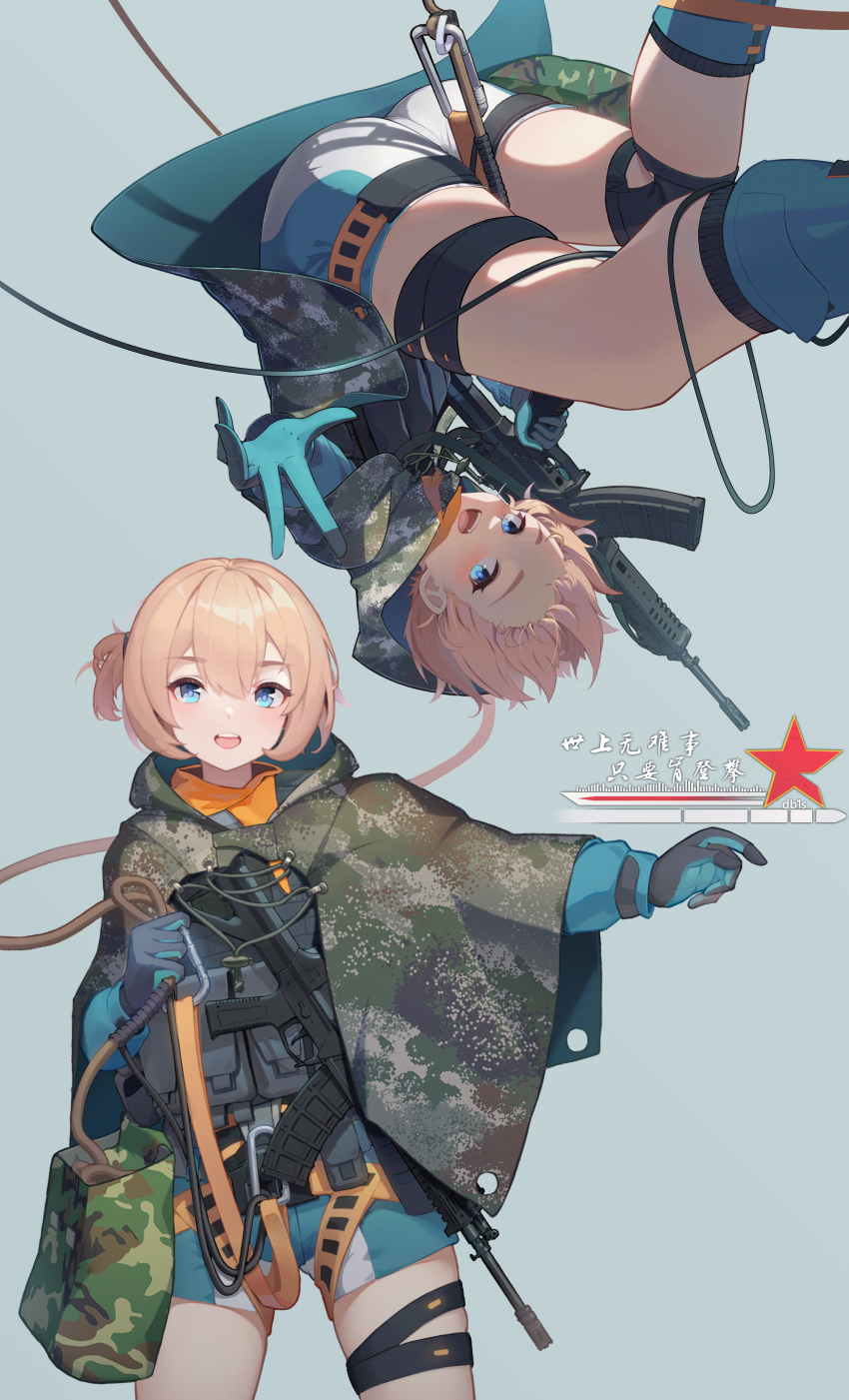 1girl absurdres assault_rifle bag blonde_hair blue_eyes blue_gloves camouflage carabiner chinese_text cloak db1s gloves gun highres load_bearing_vest military_uniform multiple_views open_mouth original paratrooper people&#039;s_liberation_army qbz-191 reaching reaching_towards_viewer red_star rifle shorts star_(symbol) teeth thigh_strap upper_teeth_only weapon