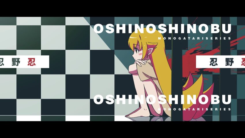 1girl arms_on_knees bare_legs barefoot black_border black_shorts blonde_hair blood blood_splatter blurry blurry_foreground blush_stickers border character_name checkered_wall copyright_name crossed_arms expressionless flipped_hair from_side full_body grey_shirt hair_between_eyes hair_flaps hand_on_own_arm knees_to_chest legs_together letterboxed long_hair looking_to_the_side monogatari_(series) on_floor oshino_shinobu pointy_ears profile reflective_floor shade shirt short_sleeves shorts sitting solo sonikkusupin very_long_hair yellow_eyes