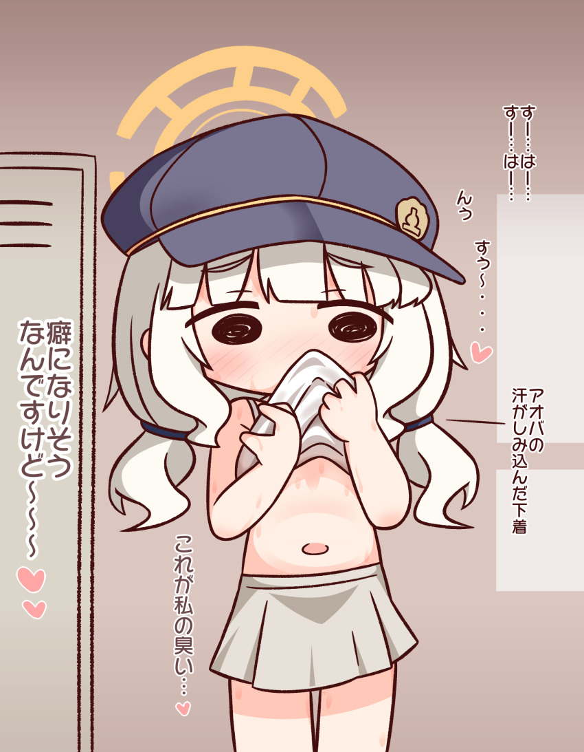1girl aoba_(blue_archive) bare_arms bare_shoulders blue_archive blue_hat blunt_bangs blush clothes_pull commentary_request cowboy_shot halo hana_kazari hat highres medium_hair navel shirt shirt_pull skirt sleeveless sleeveless_shirt smelling smelling_clothes solid_circle_eyes solo translation_request white_hair white_shirt white_skirt yellow_halo