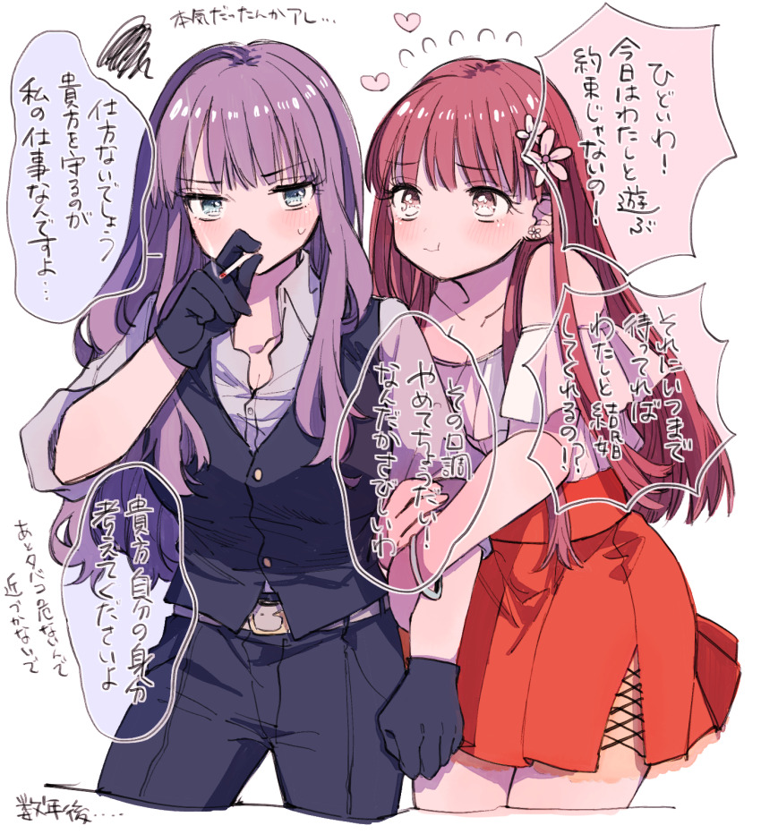 2girls amane_(7783) belt black_gloves black_pants black_vest blue_eyes brown_eyes cigarette closed_mouth commentary_request earrings frilled_shirt frills gloves grabbing_another&#039;s_arm highres jewelry long_hair multiple_girls off-shoulder_shirt off_shoulder orange_skirt original pants pleated_skirt pout purple_hair red_hair shirt skirt smoke squiggle translation_request vest white_background white_belt white_shirt yuri