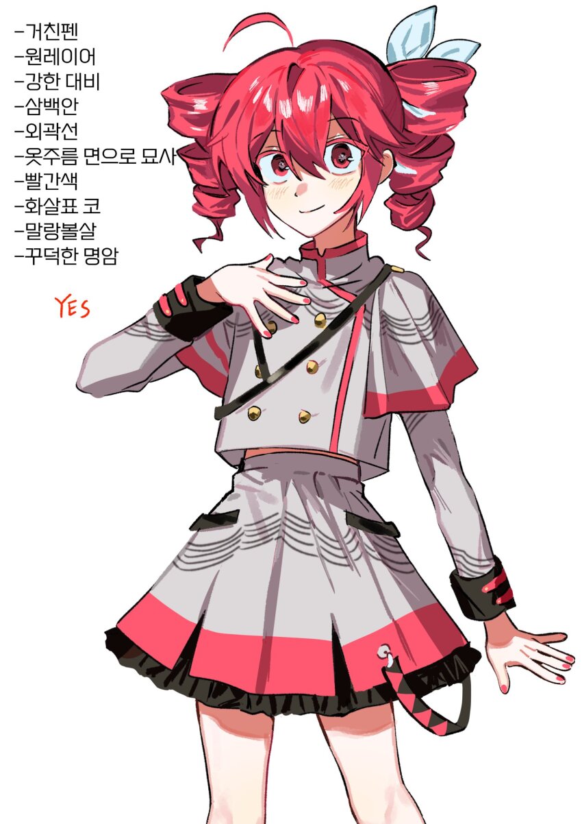 ahoge arm_at_side belt black_belt black_sleeve_cuffs blush bow buttons commentary_request double-breasted double-parted_bangs drill_hair english_text fingernails grey_skirt hair_between_eyes hair_bow hair_ribbon hand_up highres jacket kasane_teto kasane_teto_(sv) korean_commentary korean_text layered_skirt long_sleeves looking_at_viewer midriff_peek red_eyes red_hair red_nails red_trim ribbon samsap shoulder_belt shoulder_boards simple_background skirt skirt_set sleeve_cuffs three-quarter_sleeves smile musical_staff standing striped_clothes striped_jacket striped_skirt synthesizer_v translation_request twin_drills utau vocaloid_boxart_pose white_background white_bow white_ribbon