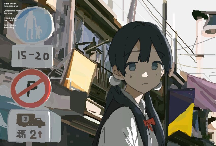 1girl black_hair blue_eyes blush closed_mouth day from_side frown grey_sky hair_ornament hair_over_shoulder indonesian_text kitashirakawa_tamako long_hair looking_at_viewer looking_to_the_side low_twintails lyrics no_parking_sign no_sclera outdoors overpass pedestrian_crossing_sign power_lines prasetyoadii22 road_sign shirt sidelighting sign sky solo tamako_market translation_request twintails upper_body white_shirt