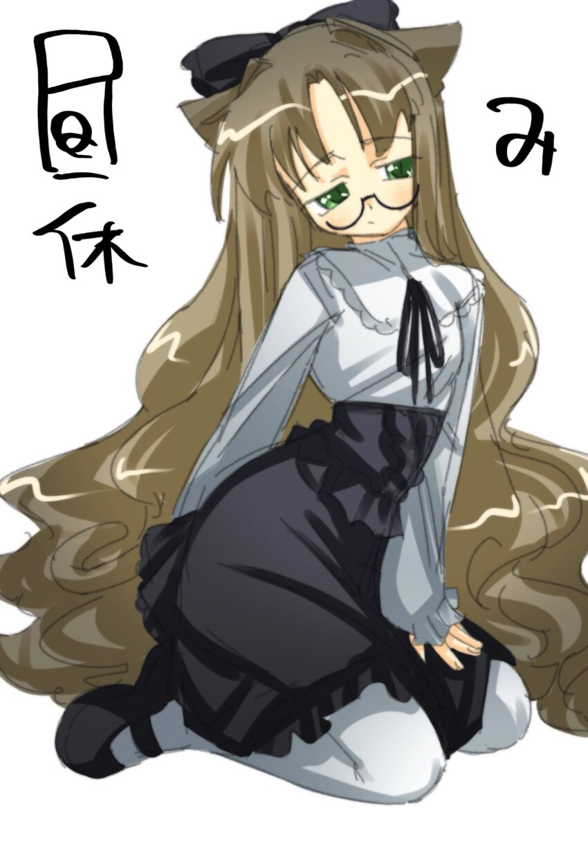 1girl animal_ears black_bow black_bowtie black_shoes black_skirt bow bowtie brown_hair cat_ears center_frills collared_shirt frilled_skirt frills green_eyes hair_bow high-waist_skirt highres long_hair long_skirt long_sleeves looking_at_viewer mary_janes original pantyhose semi-rimless_eyewear shirt shoes simple_background skirt solo veloexotica very_long_hair white_background white_pantyhose white_shirt