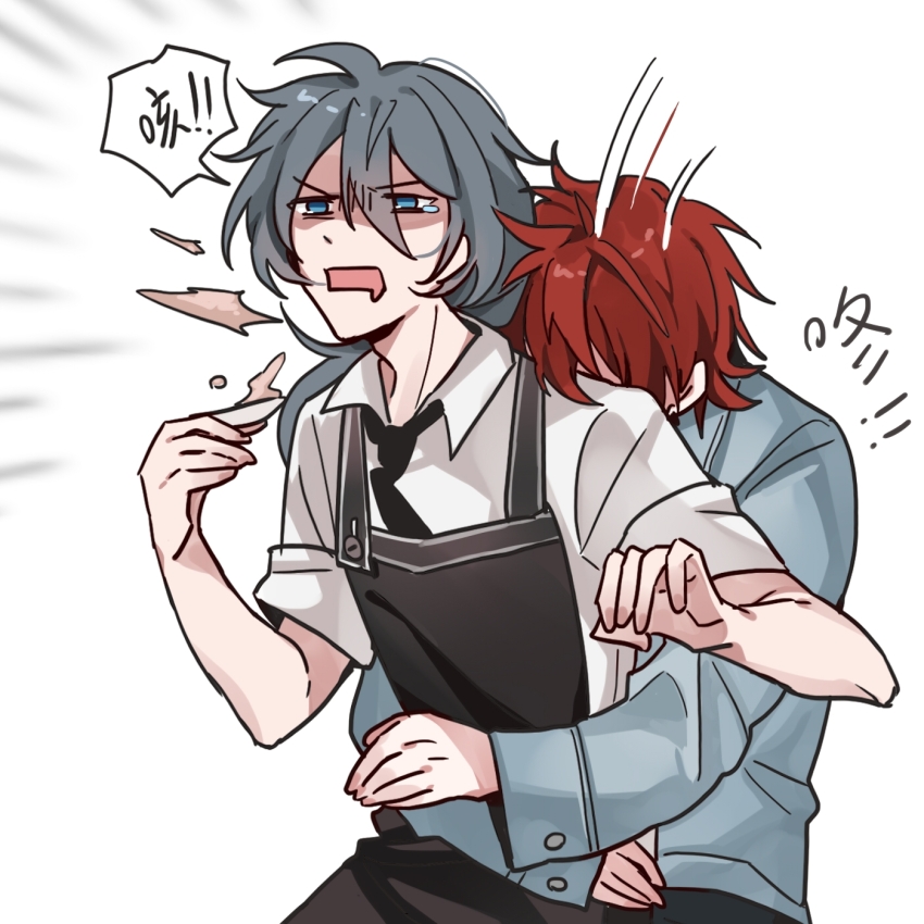 2boys amagi_rinne apron black_apron black_pants blue_eyes blue_shirt chinese_commentary chinese_text commentary_request drooling emphasis_lines ensemble_stars! grey_hair hair_between_eyes heimlich_maneuver highres long_hair long_sleeves male_focus mouth_drool multiple_boys open_mouth pants red_hair shaded_face shiina_niki shirt short_hair short_sleeves simple_background speech_bubble tearing_up tie_fei_wu_mang_dashuai translation_request v-shaped_eyebrows white_background white_shirt