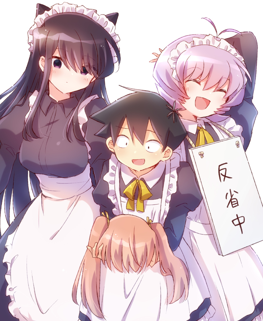 1boy 1girl 1other absurdres alternate_costume animal_ears antenna_hair apron arm_behind_head black_dress black_hair breasts cat_ears cat_girl closed_eyes closed_mouth crossdressing dress enmaided highres holding_wig juliet_sleeves kemonomimi_mode komi-san_wa_komyushou_desu komi_shouko large_breasts long_sleeves maid maid_apron neck_ribbon nyaa_(nnekoron) open_mouth osana_najimi_(komi-san_wa_komyushou_desu) puffy_sleeves purple_eyes purple_hair ribbon short_hair sign sign_around_neck simple_background smile tadano_hitohito translation_request waist_apron white_apron white_background wig yellow_ribbon