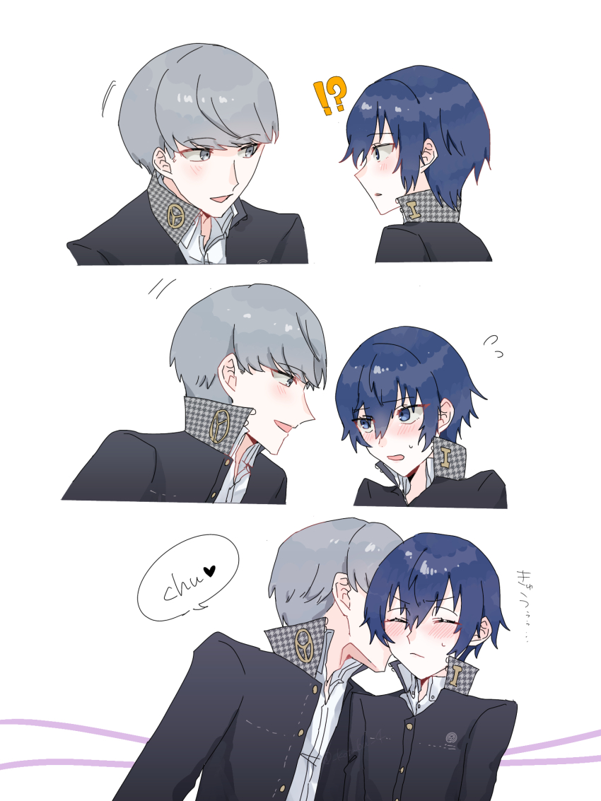 !? 1boy 1girl androgynous black_jacket blue_eyes blue_hair blush collared_shirt commentary_request flying_sweatdrops gakuran grey_eyes grey_hair hair_between_eyes height_difference hetero highres jacket kiss kissing_cheek konpekisan looking_at_another narukami_yu open_clothes open_jacket persona persona_4 profile school_uniform shirogane_naoto shirt simple_background smile sweatdrop white_background white_shirt
