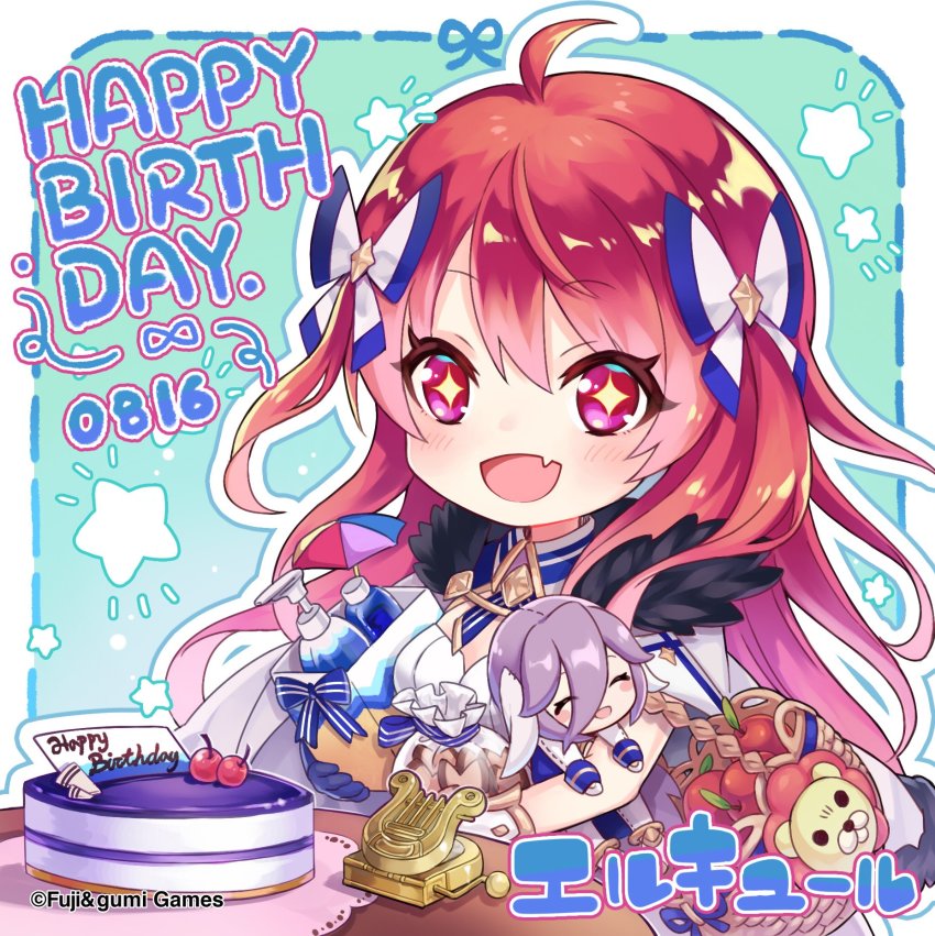 &gt;_&lt; :d &gt;_&lt; apple bag basket bottle bow box cake character_name cheesecake cherry chibi cleavage_cutout clothing_cutout collar company_name cookie hugging_doll fang food freischutz_(phantom_of_the_kill) fruit fur_trim hair_bow happy_birthday hercule_(phantom_of_the_kill) highres jacket lion lotion_bottle hugging_object official_art open_mouth parasol phantom_of_the_kill purple_hair red_eyes red_hair smile sparkling_eyes star_(symbol) stuffed_toy umbrella xd