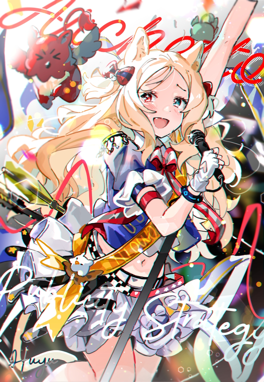 1girl absurdres archetto_(arknights) archetto_(publicity_strategy)_(arknights) arknights arm_up belt blonde_hair blue_eyes bow bowtie character_name clothing_cutout glove_cutout fingerless_gloves gloves hair_bow heart_cutout heterochromia highres holding holding_microphone idol microphone microphone_stand parted_hair red_bow red_bowtie red_eyes sash skirt solo two_side_up wed_(lim38869577) white_gloves white_skirt yellow_sash