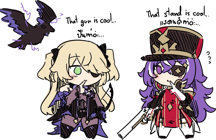 2girls :&lt; absurdres arm_at_side bird blonde_hair bow_(weapon) chevreuse_(genshin_impact) chibi closed_mouth crossed_bangs detached_sleeves english_text envy eyepatch finger_to_mouth fischl_(genshin_impact) flying_sweatdrops full_body furrowed_brow genshin_impact gloves green_eyes gun hair_between_eyes hair_over_one_eye hand_up highres holding holding_bow_(weapon) holding_gun holding_weapon legs_apart long_bangs long_hair mixed-language_text multicolored_hair multiple_girls oz_(genshin_impact) pantyhose purple_eyes purple_hair sesield single_glove standing tailcoat two-tone_hair two_side_up weapon white_hair