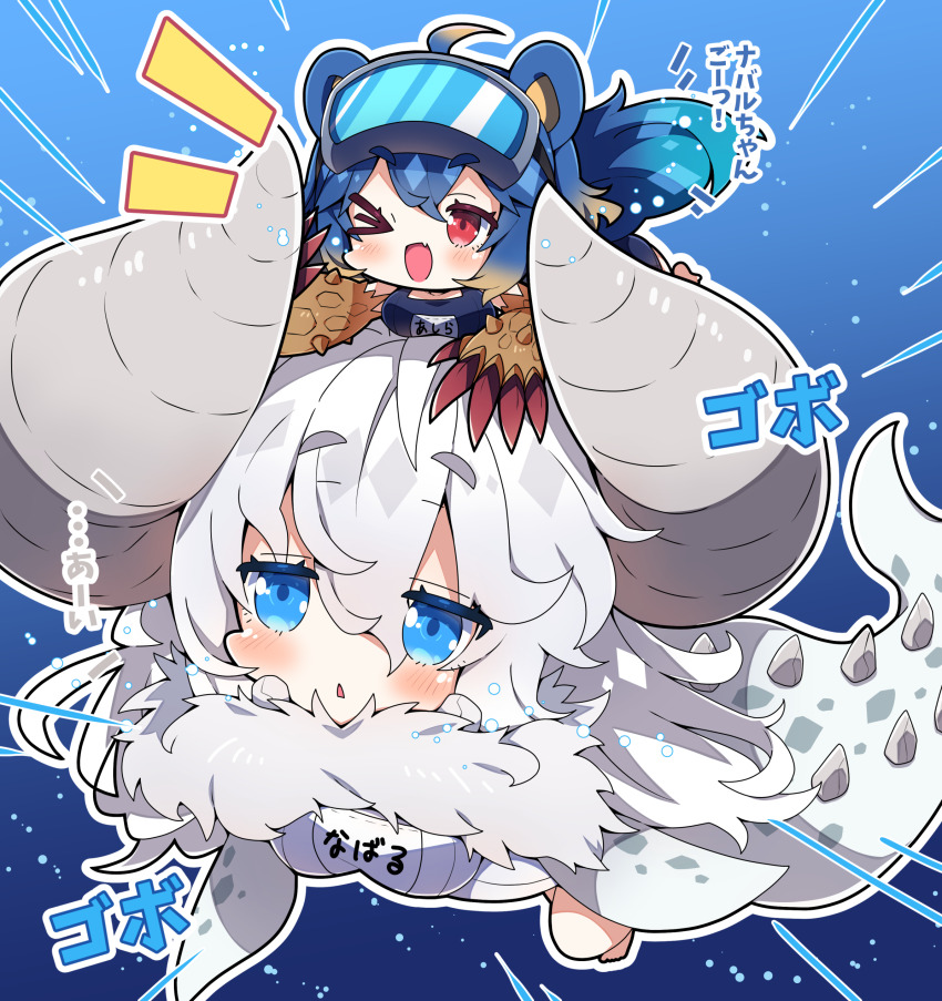 &gt;_o 2girls :&lt; absurdres ahoge arzuros blue_hair blue_one-piece_swimsuit blush breasts brown_hair ceadeus chibi commentary_request day goggles goggles_on_head gradient_hair grey_hair hair_between_eyes highres horns large_breasts milkpanda monster_hunter_(series) multicolored_hair multiple_girls notice_lines one-piece_swimsuit one_eye_closed outdoors outline parted_lips personification red_eyes short_eyebrows swimsuit tail thick_eyebrows translation_request triangle_mouth underwater water white_one-piece_swimsuit white_outline