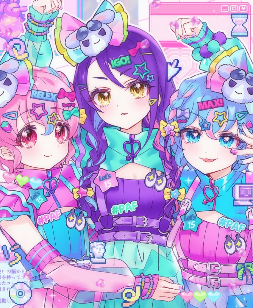 1boy 2girls arm_up blue_eyes blue_hair blue_nails blue_shirt blush bow bracelet braid breasts brother_and_sister cd character_hair_ornament chest_harness chuu0105 closed_mouth commentary crossdressing cursor decora detached_sleeves dorothy_west earrings food-themed_hair_ornament green_bow hair_bow hair_ornament hairclip hand_up harness heart highres hourglass hug jewelry long_hair looking_at_viewer mole mole_under_eye multicolored_hair multiple_girls nail_polish open_mouth pink_bow pink_eyes pink_hair pink_nails pink_shirt pixel_heart pretty_series pripara purple_hair purple_shirt rabbit_hair_ornament reona_west see-through_clothes see-through_sleeves shirt short_hair siblings side_braid small_breasts smile star_(symbol) star_hair_ornament strawberry_hair_ornament streaked_hair symbol-only_commentary trap twin_braids twins upper_body usagi_(pripara) window_(computing) yellow_eyes