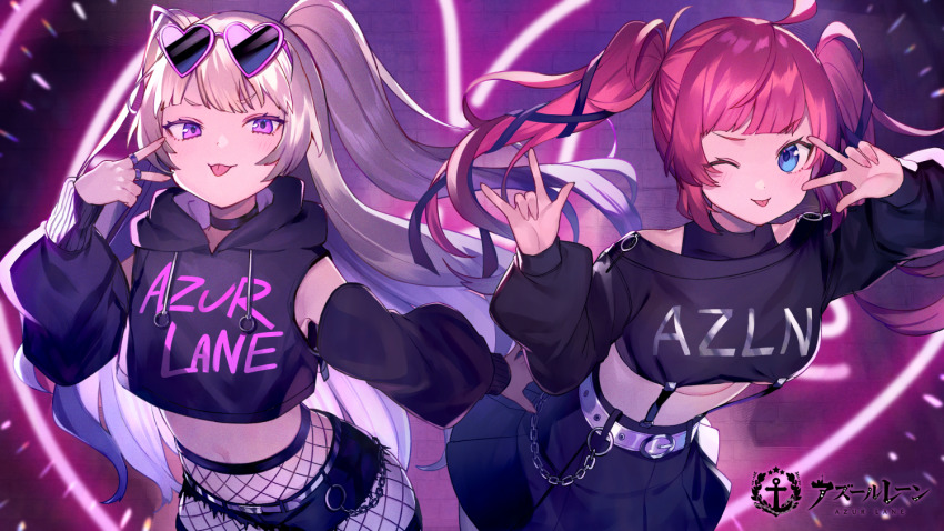 2girls :p ;p \m/ ahoge alternate_costume armpits azur_lane bache_(azur_lane) belt black_choker black_hoodie black_shorts black_skirt blonde_hair blue_eyes breasts chain choker clothes_writing clothing_cutout crop_top crop_top_overhang cutoffs eyewear_on_head fishnet_legwear fishnets hair_ribbon heart heart-shaped_eyewear hood hood_down hoodie jewelry leaning_forward long_hair long_sleeves looking_at_viewer micro_shorts midriff miniskirt multiple_girls navel official_art one_eye_closed pink_hair pleated_skirt puffy_sleeves purple_eyes ribbon ring san_diego_(azur_lane) shorts shoulder_cutout shugao skirt smile stomach sunglasses suspenders tongue tongue_out twintails two_side_up underboob v-shaped_eyebrows w