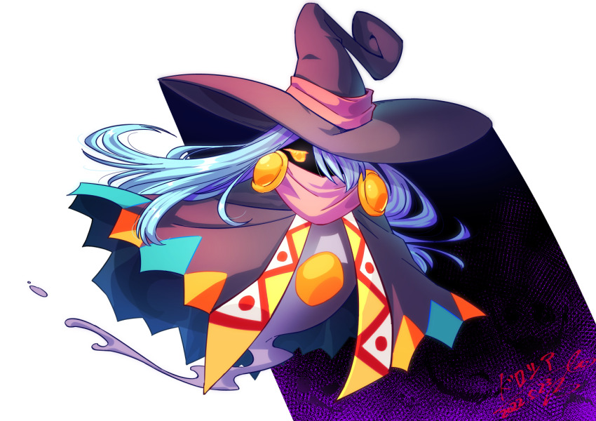 blue_hair drawcia hair_over_one_eye hat kiinu_karatachi kirby_(series) kirby_canvas_curse long_hair nintendo purple_hat signature solo witch_hat yellow_eyes