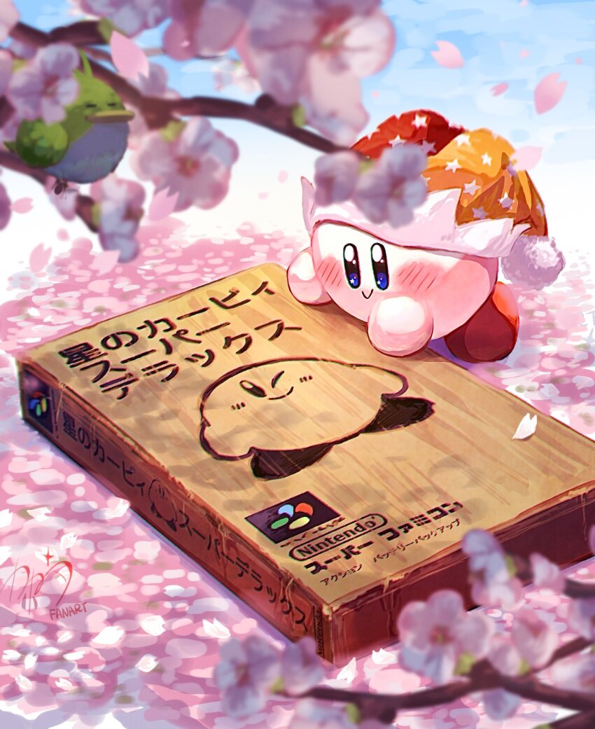 beam_kirby bird blue_eyes blue_sky blurry blurry_foreground blush box cherry_blossoms closed_eyes closed_mouth commentary falling_petals from_above hat highres in_tree jester_cap kahonnta_(fnns3543) kirby kirby_(series) kirby_super_star looking_at_object nintendo outdoors petals pink_petals pitch_(kirby) pom_pom_(clothes) red_hat signature sky smile solo_focus tree two-tone_hat video_game_cover_(object) yellow_hat