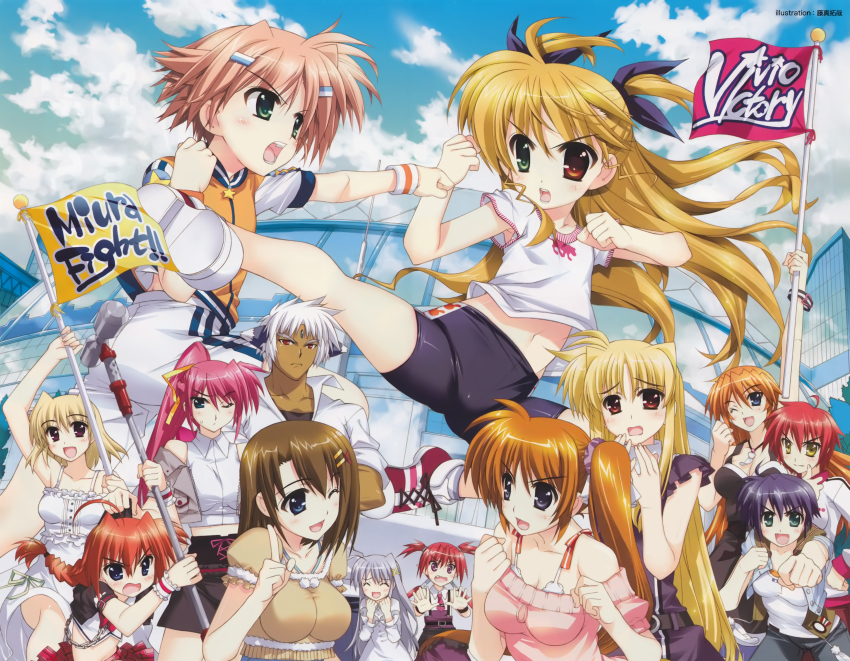 00s 10s 1boy 6+girls absurdres agito agito_(nanoha) ahoge animal_ears annotated armpit_peek bike_shorts blonde_hair blue_eyes braid brown_hair casual character_request closed_eyes cloud day fate_testarossa fighting flag flying_kick fujima_takuya green_eyes hair_ornament hairclip hand_on_own_hip heterochromia highres hip_focus kicking legs long_hair lyrical_nanoha mahou_shoujo_lyrical_nanoha mahou_shoujo_lyrical_nanoha_strikers mahou_shoujo_lyrical_nanoha_vivid miura_rinaldi multiple_girls nove_(nanoha) numbers_(nanoha) official_art one_eye_closed open_mouth orange_hair pink_hair ponytail purple_eyes purple_hair red_eyes red_hair reinforce_zwei scan shamal short_hair short_twintails shorts side_ponytail signum silver_hair sky subaru_nakajima takamachi_nanoha teana_lanster track_suit twintails very_long_hair vita_(nanoha) vivio wink x_hair_ornament yagami_hayate yellow_eyes zafira