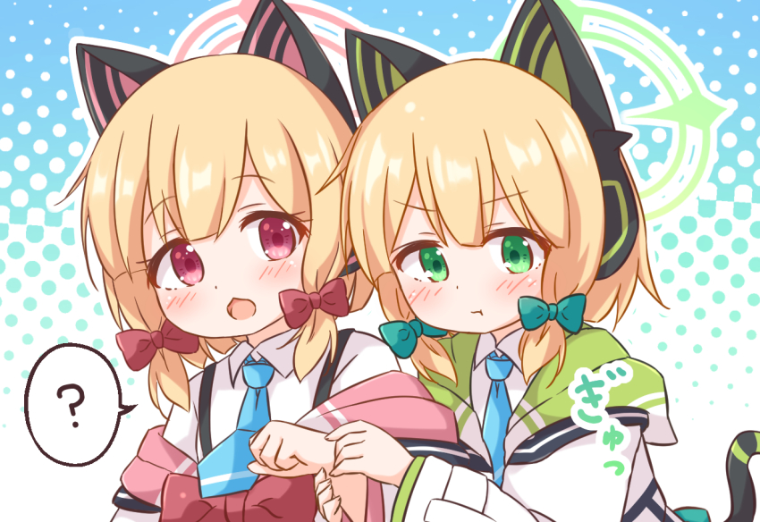 2girls ? animal_ear_headphones animal_ears araki495 blonde_hair blue_archive blue_necktie blush bow cat_tail chestnut_mouth closed_mouth collared_shirt commentary_request cropped fake_animal_ears green_bow green_eyes green_halo hair_bow halo headphones jacket long_sleeves midori_(blue_archive) momoi_(blue_archive) multiple_girls necktie open_clothes open_jacket open_mouth pink_halo red_bow red_eyes shirt short_hair siblings sisters speech_bubble spoken_question_mark tail twins white_jacket white_shirt