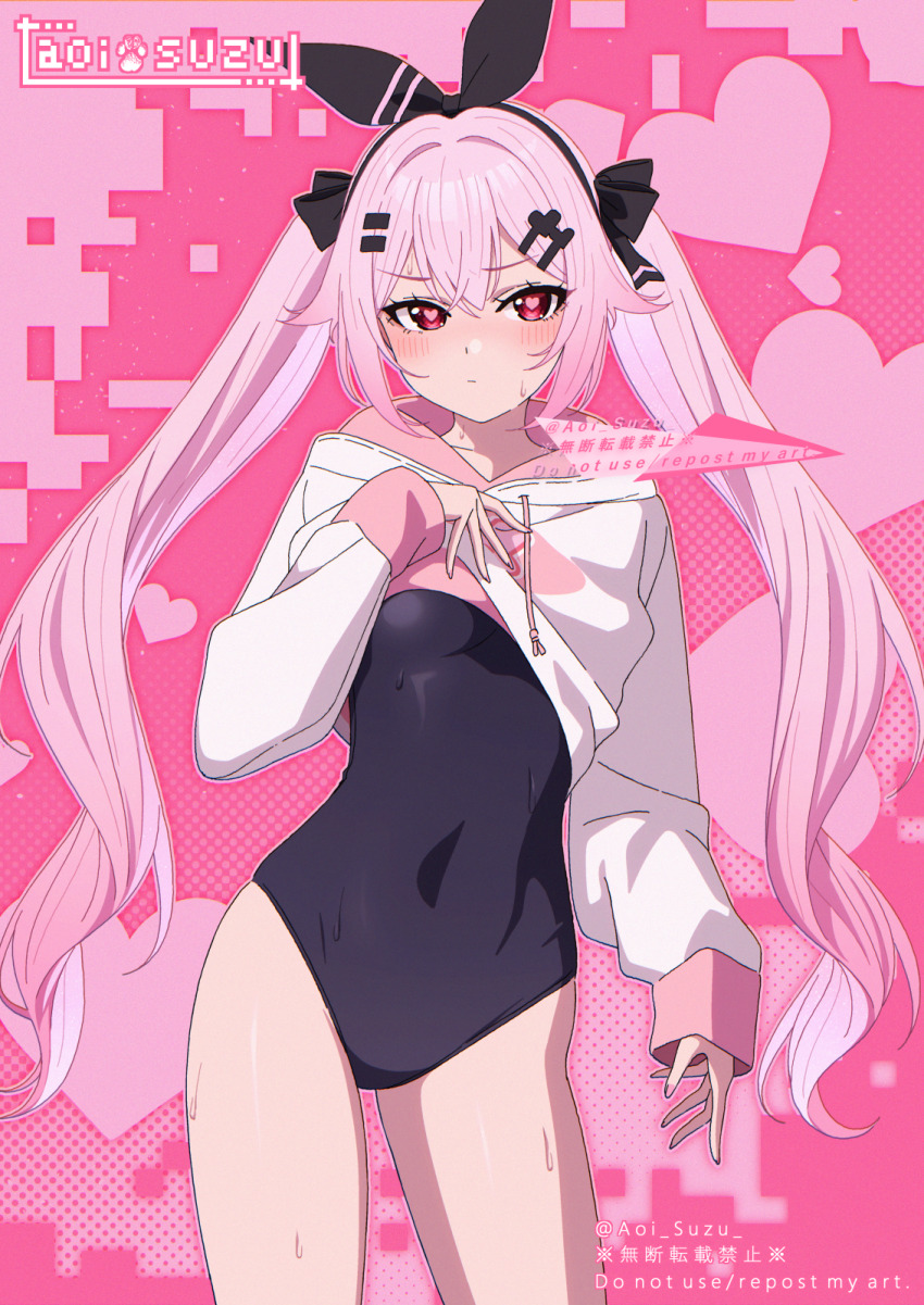 1girl aoi_suzu artist_name blush bow breasts closed_mouth clothes_lift commentary_request contrapposto copyright_notice covered_navel cowboy_shot curly_hair frown hair_between_eyes hair_bow hair_flaps hair_ornament hair_ribbon hairclip hand_on_own_chest heart heart-shaped_pupils heart_hair_ornament highres hood hood_down hoodie hoodie_lift jacket jacket_lift long_hair long_sleeves looking_at_viewer original partial_commentary patterned_background pink_background pink_hair red_eyes ribbon school_swimsuit small_breasts solo standing swimsuit swimsuit_under_clothes symbol-shaped_pupils twintails wet white_hoodie