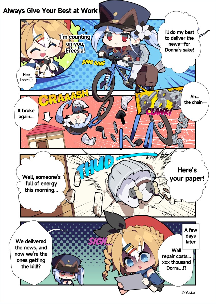 2girls :&gt; :d :o ^_^ absurdres accident arrow_(symbol) bicycle black_boots blazer blue_eyes blue_hair blue_hat blue_jacket blue_necktie boots braid broken_wall brown_hair buttons chibi chibi_only closed_eyes closed_mouth collared_shirt commentary copyright_notice crash crown_braid donna_(stella_sora) double-breasted english_commentary english_text flower freesia_(stella_sora) grey_skirt hair_flower hair_ornament hairclip hat highres holding holding_paper house index_fingers_together jacket long_hair miniskirt multicolored_hair multiple_girls necktie official_art open_mouth own_hands_together pantyhose paper parallel_hairclips pleated_skirt red_eyes red_hat red_shirt riding riding_bicycle shaded_face shirt side_ponytail skirt smile sound_effects speech_bubble stella_sora streaked_hair through_wall white_flower white_hair white_pantyhose