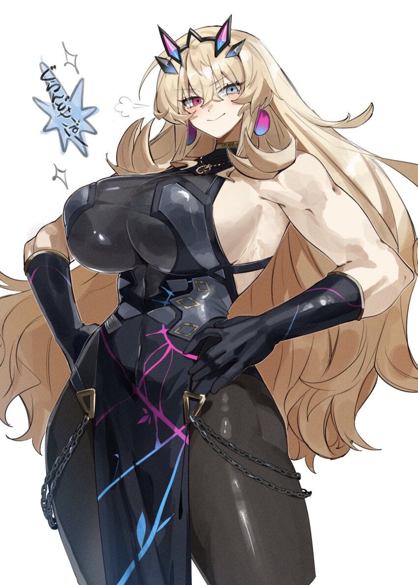1girl backless_dress backless_outfit barghest_(fate) barghest_(second_ascension)_(fate) biceps black_dress black_gloves black_pantyhose blue_eyes breasts chain closed_mouth commentary_request cowboy_shot crossed_bangs doyagao dress fate/grand_order fate_(series) gloves hair_between_eyes hairband halter_dress halterneck hands_on_own_hips heterochromia highres huge_breasts impossible_clothes jewelry looking_at_viewer muscular muscular_female pantyhose pelvic_curtain pendant pink_eyes puff_of_air sideboob sidelocks simple_background sleeveless sleeveless_dress smile smug solo tokoni_fusu translation_request white_background