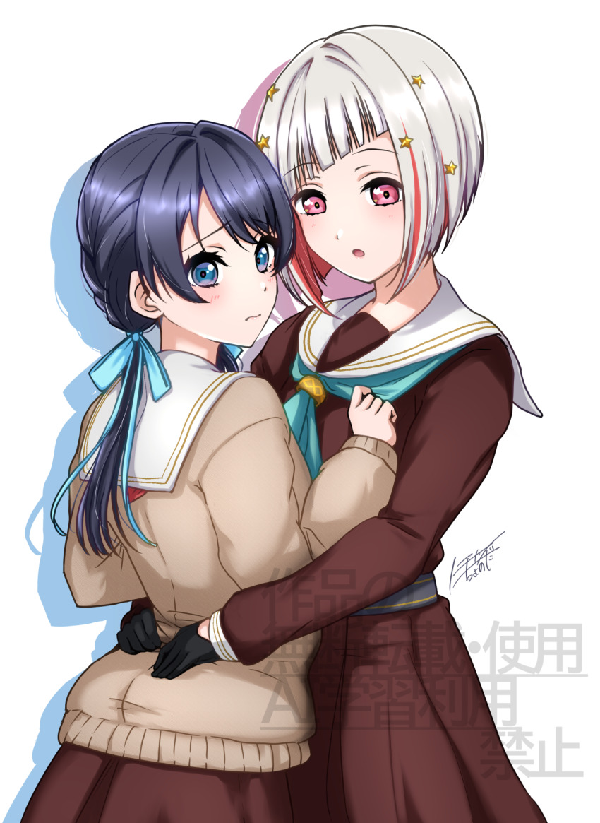 2girls aqua_neckerchief black_gloves blue_eyes blue_hair blue_ribbon bob_cut brown_cardigan brown_dress cardigan closed_mouth colored_inner_hair commentary_request dark_blue_hair diagonal_bangs dollchestra dress drop_shadow gloves grey_hair hair_ornament hair_ribbon half_gloves hasu_no_sora_school_uniform highres inverted_bob link!_like!_love_live! long_hair long_sleeves love_live! low_twintails multicolored_hair multiple_girls murano_sayaka neckerchief no_choker noochan_chonoda open_mouth pleated_dress red_eyes red_hair red_neckerchief ribbon sailor_collar sailor_dress school_uniform short_hair signature simple_background star_(symbol) star_hair_ornament streaked_hair twintails virtual_youtuber watermark white_background white_sailor_collar winter_uniform yugiri_tsuzuri yuri