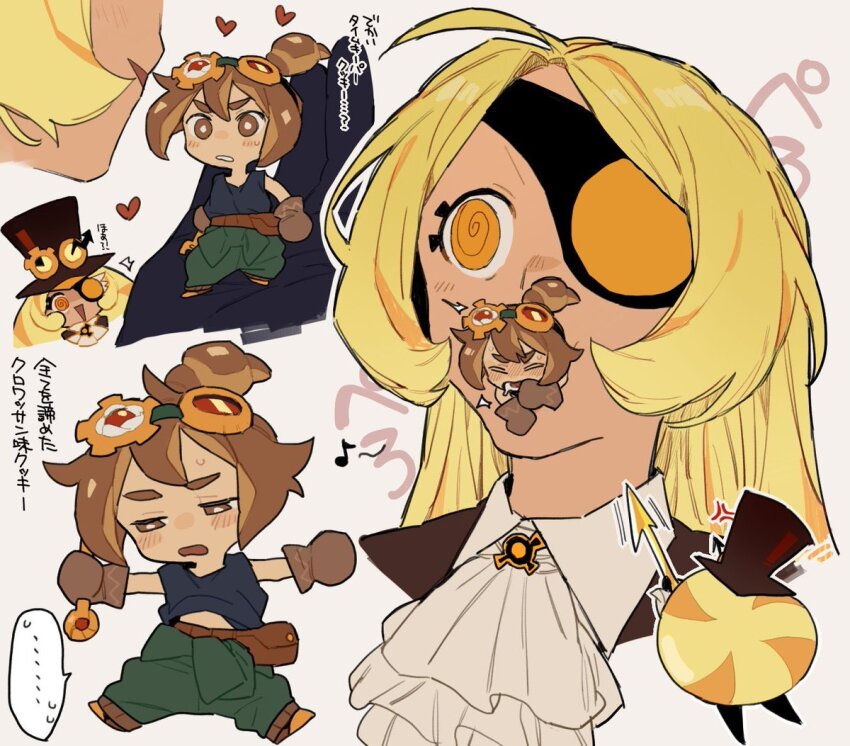 ... 2girls @_@ archived_source arm_up ascot belt black_shirt blonde_hair blush brown_belt brown_footwear brown_gloves brown_hair brown_vest chewing chibi closed_eyes clueless cookie_run cookie_run:_ovenbreak croissant_cookie dayama eyelashes eyepatch furrowed_brow gloves goggles goggles_on_head green_pants hat heart holding holding_chibi holding_polearm holding_weapon humanization long_hair looking_at_another looking_down lowered_eyelids moaning multicolored_hair multiple_girls no_nose open_mouth orange_eyes pants polearm ponytail selfcest shirt sleeveless sleeveless_shirt smile spear speech_bubble spread_legs streaked_hair surprised timekeeper_cookie top_hat vest weapon yuri