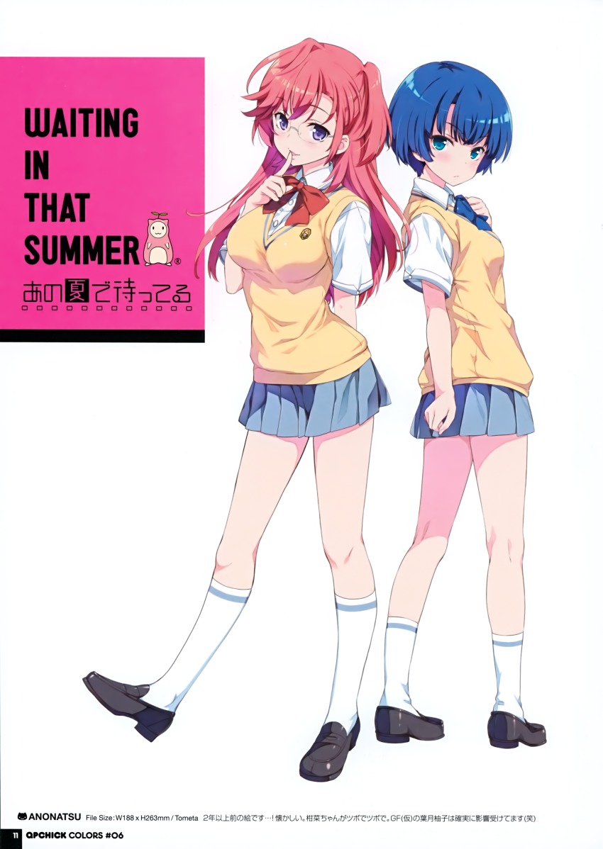 2girls absurdres ano_natsu_de_matteru artist_name blue_eyes blue_hair english_text engrish_text finger_to_mouth glasses highres kneehighs long_hair long_legs looking_at_viewer multiple_girls ohara_tometa pleated_skirt purple_eyes ranguage rinon_(ano_natsu_de_matteru) scan school_uniform short_hair skirt socks sweater_vest takatsuki_ichika tanigawa_kanna