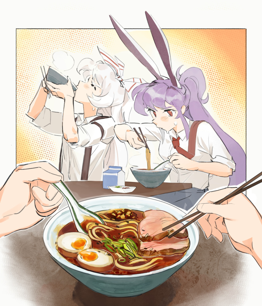2girls animal_ears blush bow bowl char-siu chopped_spring_onion chopsticks collared_shirt commentary crt599 eating egg_(food) english_commentary food food_focus fujiwara_no_mokou hair_bow hair_ribbon highres holding holding_bowl holding_chopsticks holding_spoon long_hair long_sleeves milk_carton multiple_girls necktie noodles pov pov_hands purple_hair rabbit_ears rabbit_girl ramen red_eyes red_necktie reisen_udongein_inaba ribbon seiza shirt sitting skirt sleeves_rolled_up softboiled_egg spoon suspenders sweat table touhou very_long_hair white_bow white_hair white_shirt