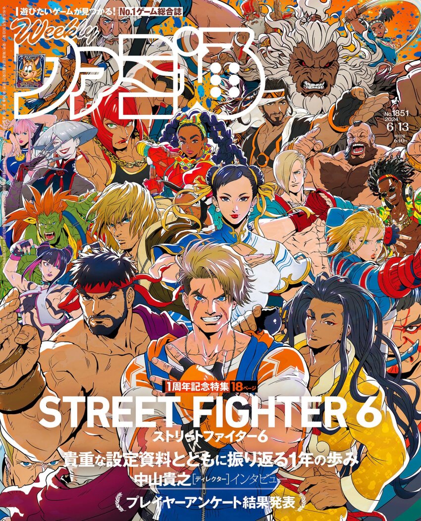 6+boys 6+girls a.k.i._(street_fighter) akuma_(street_fighter) beard black_hair blanka blonde_hair cammy_white capcom chun-li copyright_name dark-skinned_female dark-skinned_male dark_skin dhalsim ed_(street_fighter) e._honda everyone facial_hair famitsu guile han_juri headband highres jamie_siu jp_(street_fighter) ken_masters kimberly_jackson lily_hawk looking_at_viewer luke_sullivan manon_legrand marisa_(street_fighter) multiple_boys multiple_girls muscular muscular_female muscular_male official_art pink_hair rashid_(street_fighter) red_hair red_headband ryu_(street_fighter) smile street_fighter street_fighter_6 topless_male zangief